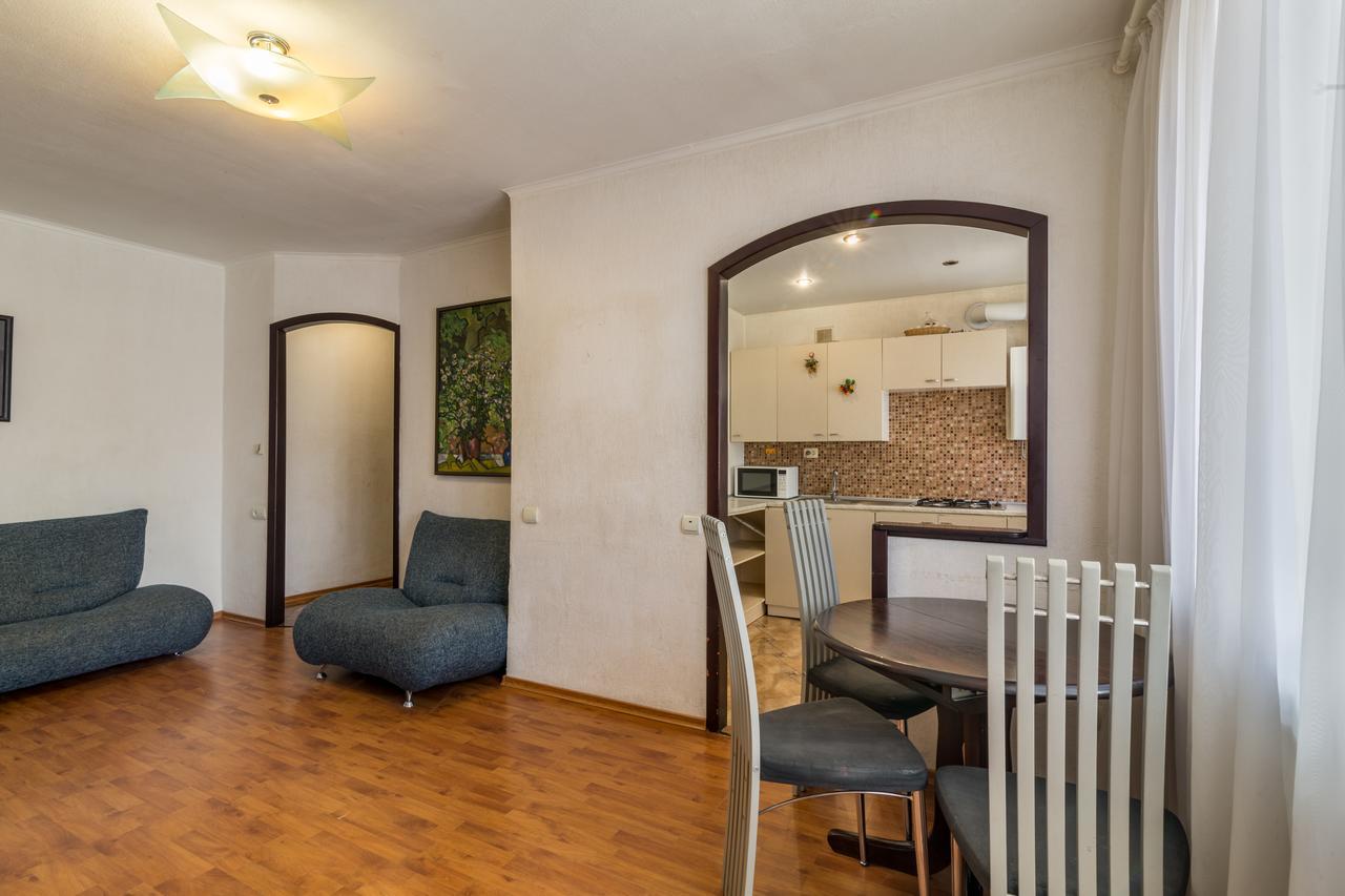 Lux 3-Bedroom Most City Area Dnipro Extérieur photo