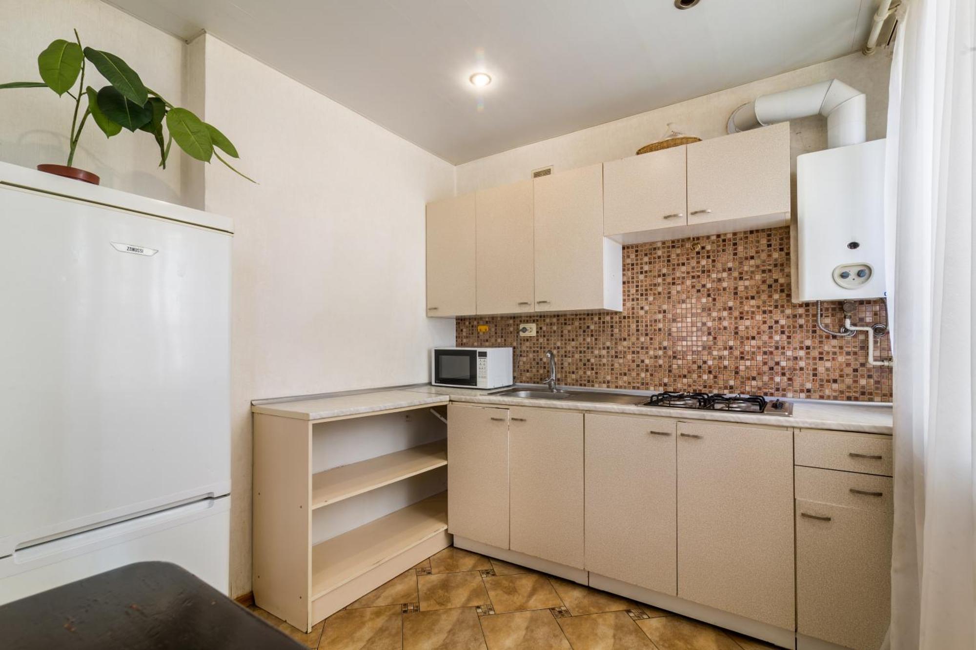 Lux 3-Bedroom Most City Area Dnipro Extérieur photo